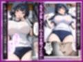 優等生の裏の顔 大好きな先生の弱味を握って寸止めの果てに中出しさせる話