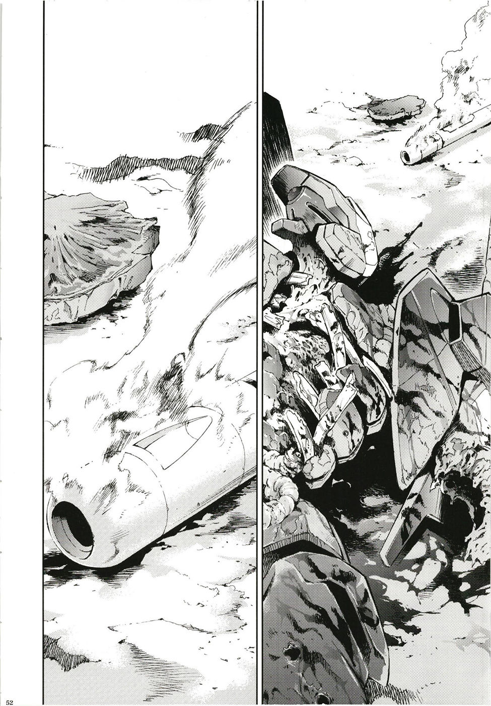 RE-TAKE 全年齢版 全集 画像8