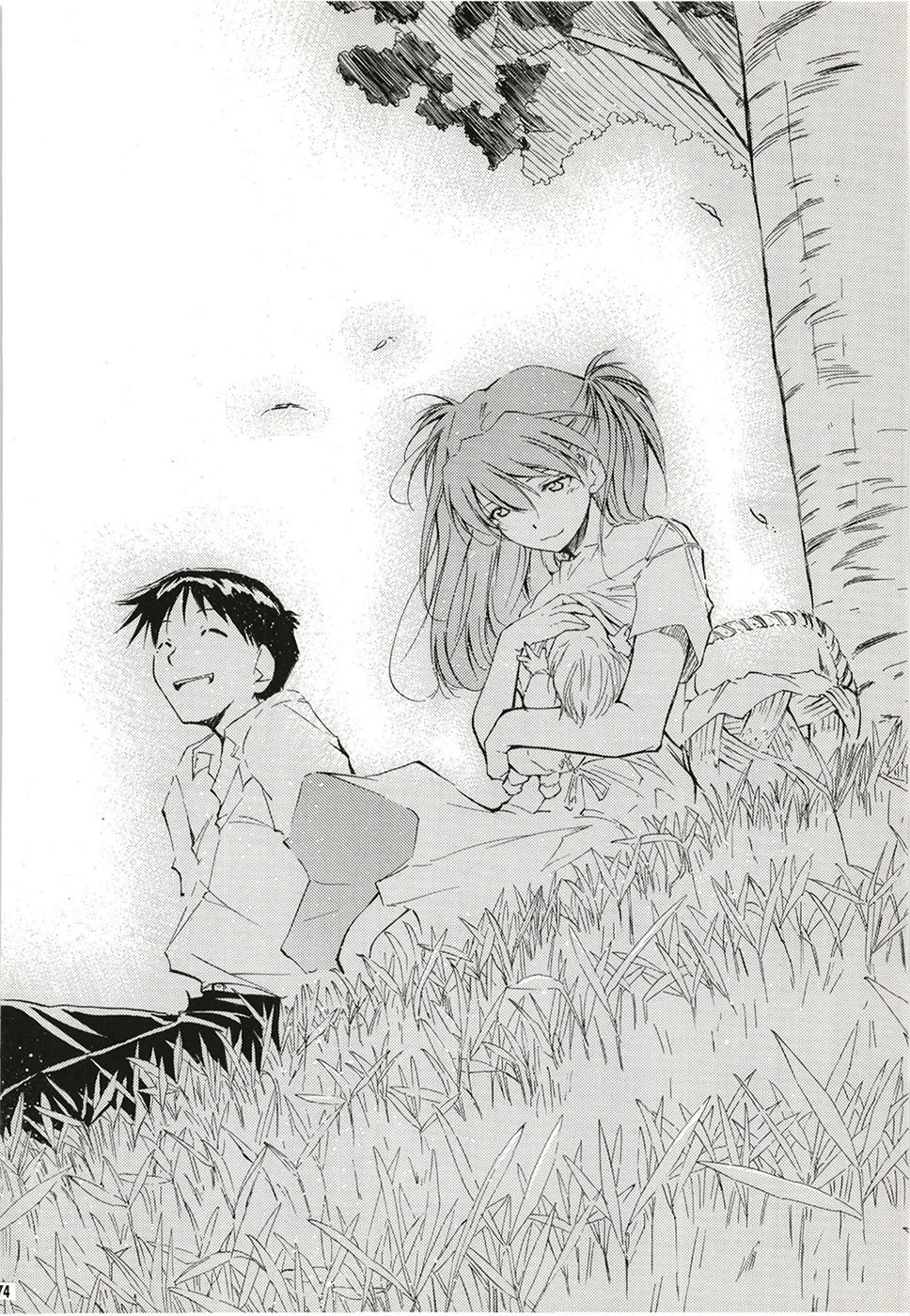 RE-TAKE 全年齢版 全集 画像10