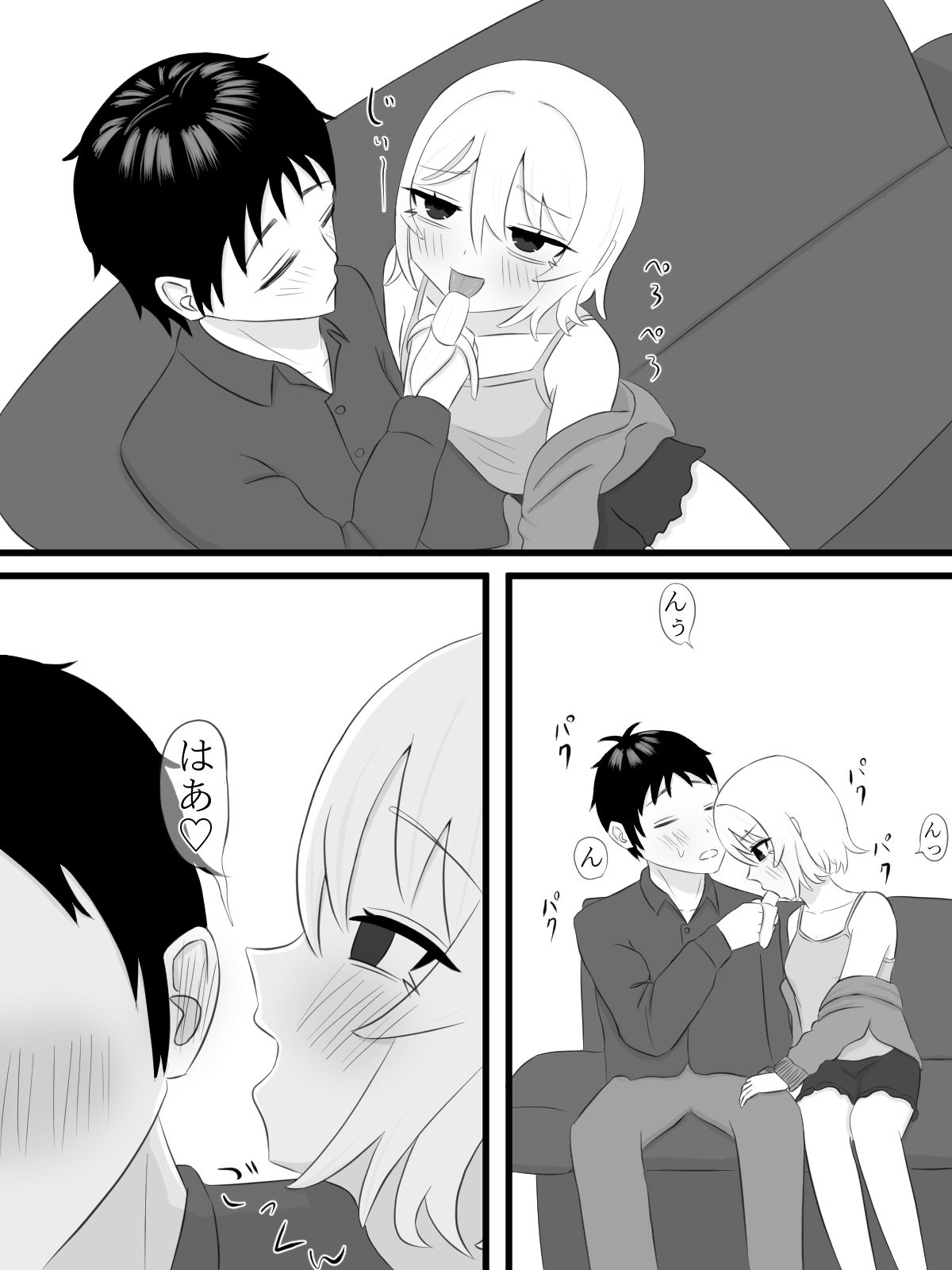 恋心と誘惑が交差するデジタルノベルゲームの新作