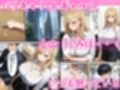 つんつんOLギャルマンコに連続中出しSEXでメス堕ちさせた話