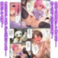 サンプル6