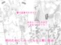 くすぐり因習村