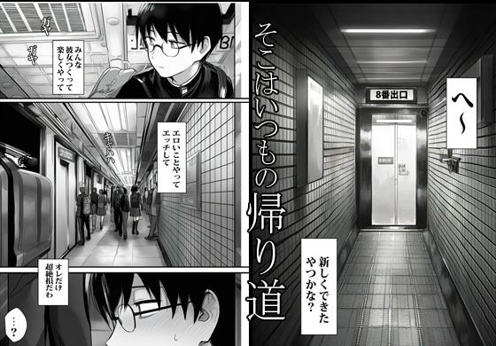 d_743591 ピエトロ 熟女 人妻・主婦 画像1