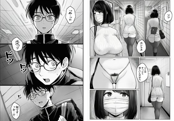 d_743591 ピエトロ 熟女 人妻・主婦 画像3