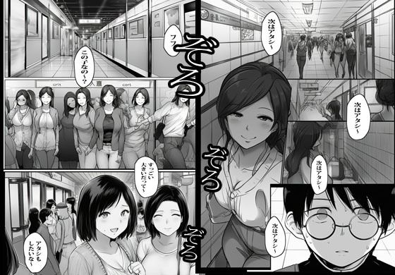 d_743591 ピエトロ 熟女 人妻・主婦 画像6