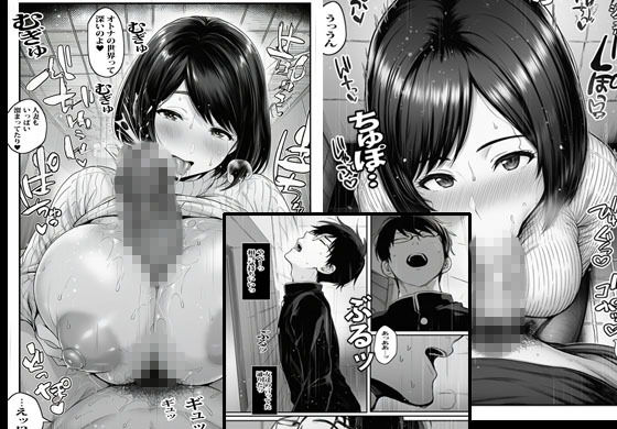 d_743591 ピエトロ 熟女 人妻・主婦 画像7