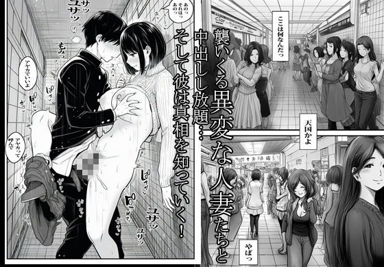 d_743591 ピエトロ 熟女 人妻・主婦 画像10