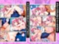 スク水体育授業で媚薬散布！催●発情ハーレム！ 〜春菜、古手川、籾岡、ヤミ、モモ、ララ編〜