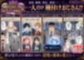 【異世界召喚】追放された種付けおじさん、辺境でハーレム悪徳領主になる