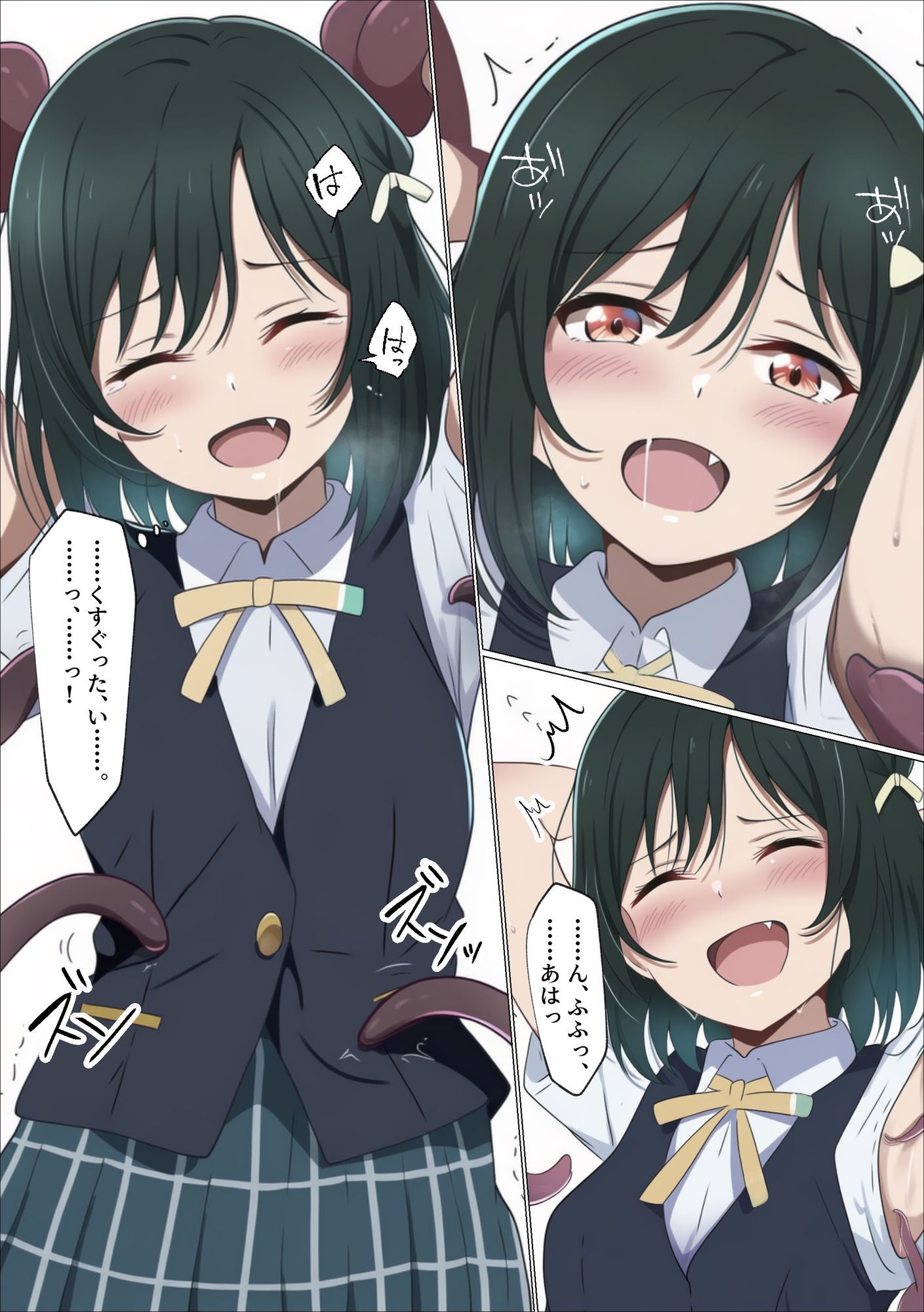 三船栞子の不適切な放課後 画像1