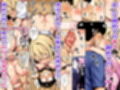 陰キャの僕がピュアな陽ギャルと恋人になってイチャラブ初エッチする話  カラー版