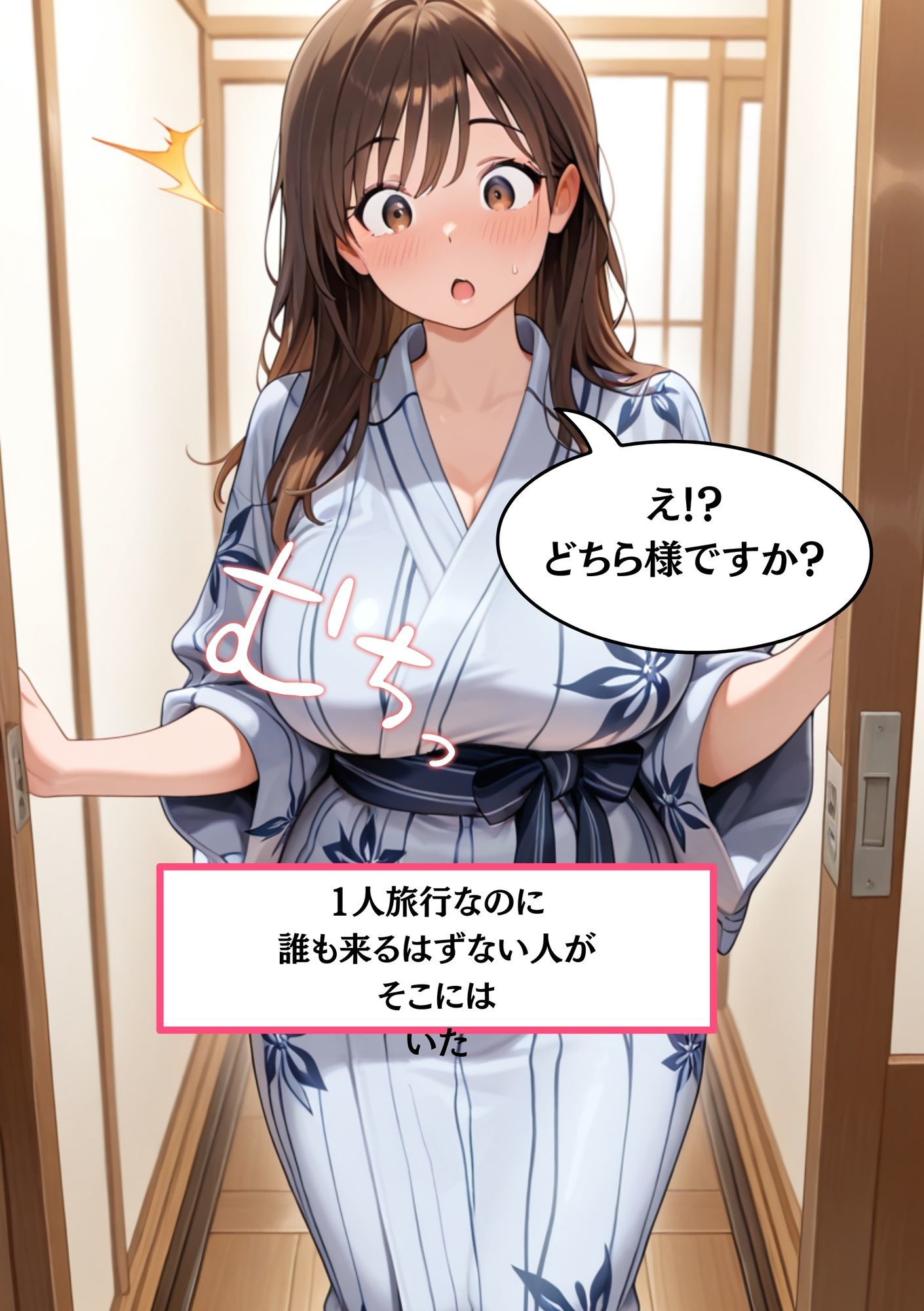 【黒人にレ●プされる人妻】日本人さくら《27歳》Gカップ 黒人のデカちんこで日本人巨乳人妻分からせ 画像3