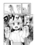 サンプル4