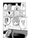 サンプル6