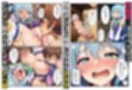 サンプル6