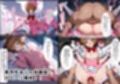 魔法少女完全敗北〜さくら散る〜