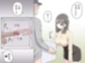 箱の中身当てゲーム4