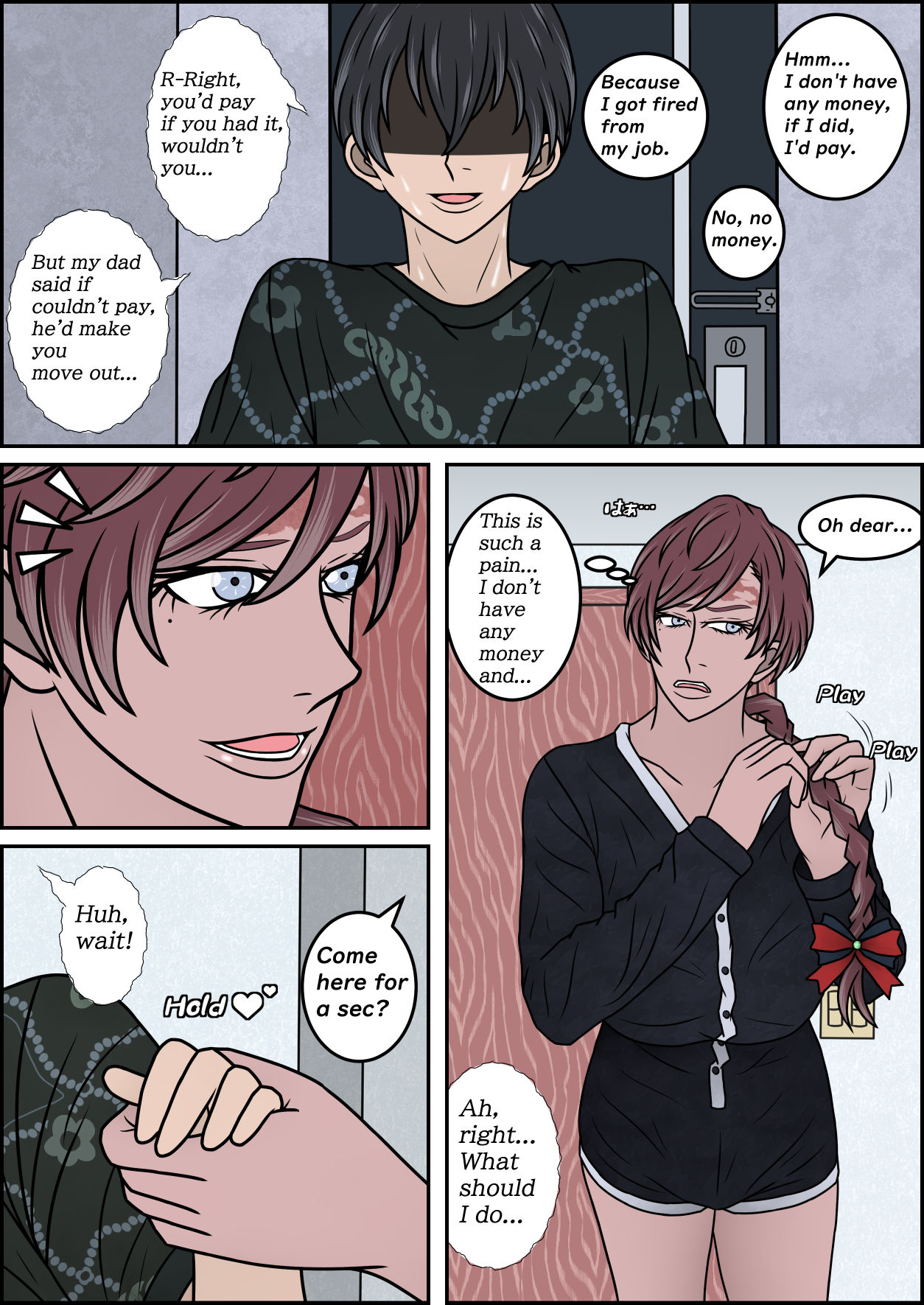 僕がボーイッシュ褐色ブラジルお姉さんの足で精通を迎え、足フェチになるまで 画像10