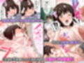 強●性指導〜清楚系彼女が、変態教師の手でメス堕ちするまで〜