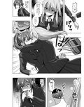 寄生洗脳母娘丼〜ふたなりセックスの事しか考えられなくなって親友母娘とイキまくる〜