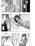 寄生洗脳母娘丼〜ふたなりセックスの事しか考えられなくなって親友母娘とイキまくる〜