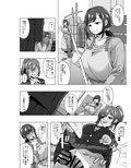 寄生洗脳母娘丼〜ふたなりセックスの事しか考えられなくなって親友母娘とイキまくる〜