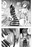 寄生洗脳母娘丼〜ふたなりセックスの事しか考えられなくなって親友母娘とイキまくる〜