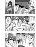 寄生洗脳母娘丼〜ふたなりセックスの事しか考えられなくなって親友母娘とイキまくる〜