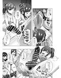 寄生洗脳母娘丼〜ふたなりセックスの事しか考えられなくなって親友母娘とイキまくる〜