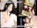 でりへるママ