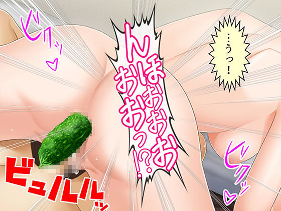 ハーレムファンタジーで主人公が全ての女性の欲望を独占する学園もの