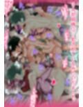 サンプル5
