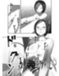 フタナリキメオナオーバードーズ試し読み5ページ