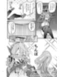 行政官リベンジマッチ