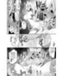 きずな総集編