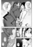 生活指導のブス岡に徹底的にシゴかれる