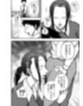 生活指導のブス岡に徹底的にシゴかれる