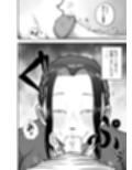 生活指導のブス岡に徹底的にシゴかれる