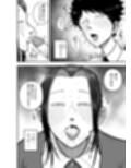 生活指導のブス岡に徹底的にシゴかれる