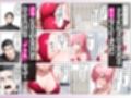 フィギュアスケートペア_氷上の手マンリフト_デカ乳パートナーに発情して潮だく潮吹き中出しセックス