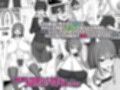キミのち●ぽは私を愛してる！〜Hさせてくれない彼女よりも、いつでもヤれる幼馴染〜