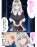 お兄ちゃんちゅきちゅき催●〜キュ〇アルカナシャドウ編〜