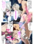 お兄ちゃんちゅきちゅき催●〜キュ〇アルカナシャドウ編〜
