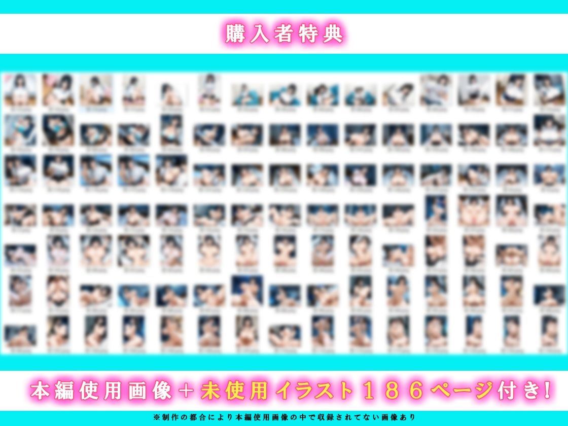 【エロ漫画】家出したクールなギャルを拾ったらベタ惚れされてイチャラブセックスした話10