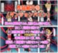 【計989P】プリキュア完全敗北【総集編】