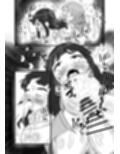 あんたのカラダ私にちょうだい試し読み5ページ