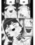 あんたのカラダ私にちょうだい試し読み6ページ