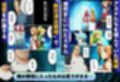 コスプレアート・オンライン〜キリトを人質に取られ全員寝取られ堕ちた件〜