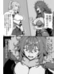 COMIC 憑依の時間 Vol.6